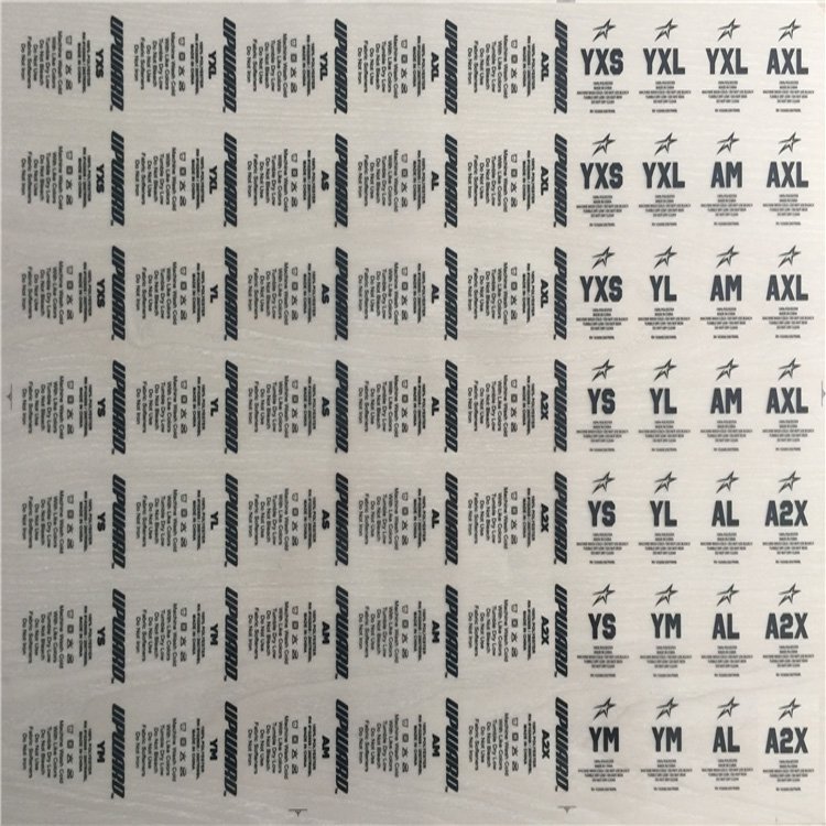 Custom Clothing wash label