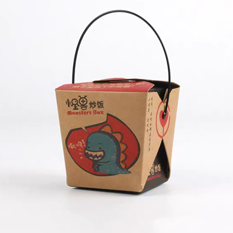 Take Away Fast Food Packaging 