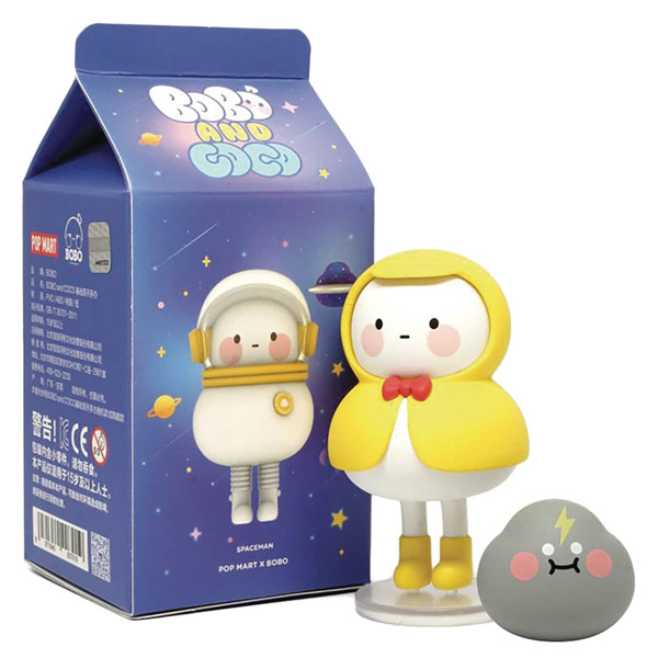 Toy Packaging Box