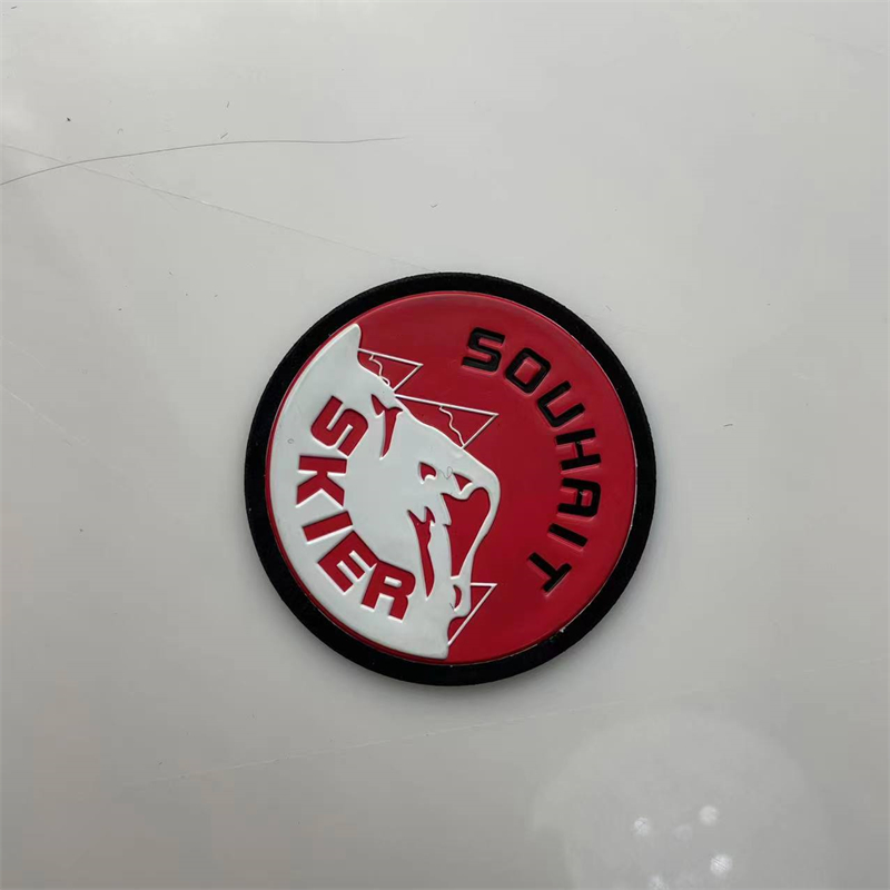 Custom Logo Patch