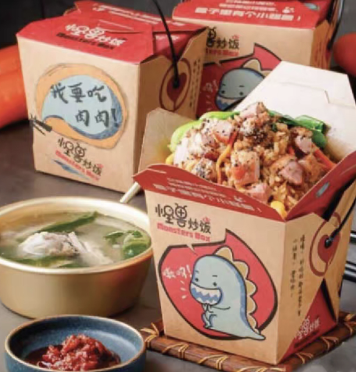 Takeout Deliver Kraft Paper Packaging Box